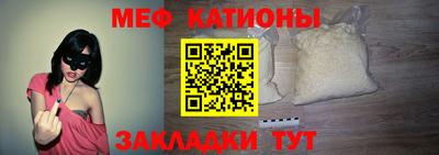 MDMA Новодвинск
