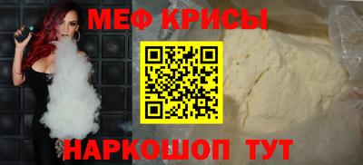 скорость Новозыбков