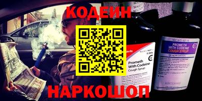 меф VHQ Обь