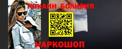 СК Новокубанск