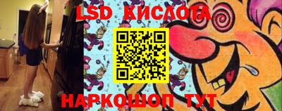 бошки Нягань