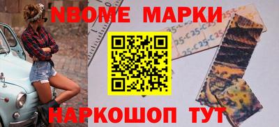 бошки Нягань