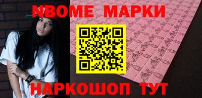 бошки Нягань