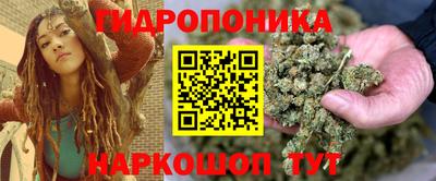 бошки Нягань