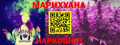 MDMA Новодвинск