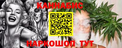 меф VHQ Обь
