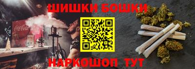 MDMA Новодвинск