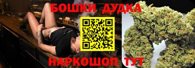 СК Новокубанск