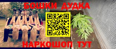 MDMA Новодвинск