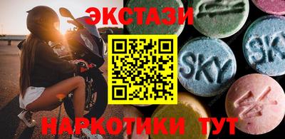 СК Новокубанск