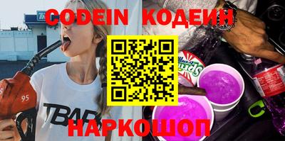 MDMA Новодвинск
