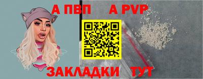 СК Новокубанск