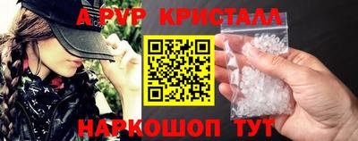 бошки Нягань