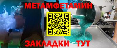бошки Нягань