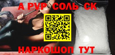 MDMA Новодвинск