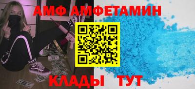СК Новокубанск