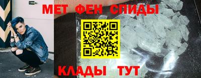 MDMA Новодвинск