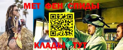 MDMA Новодвинск