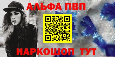 MDMA Новодвинск