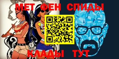 MDMA Новодвинск