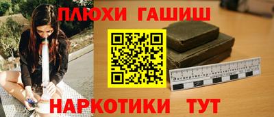 скорость Новозыбков