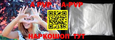 скорость Новозыбков