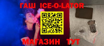 MDMA Новодвинск