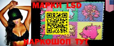 меф VHQ Обь