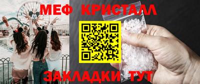 MDMA Новодвинск