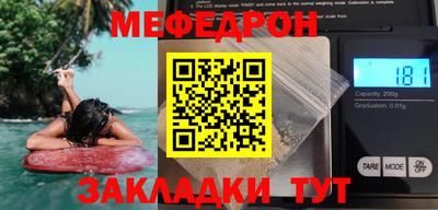 СК Новокубанск